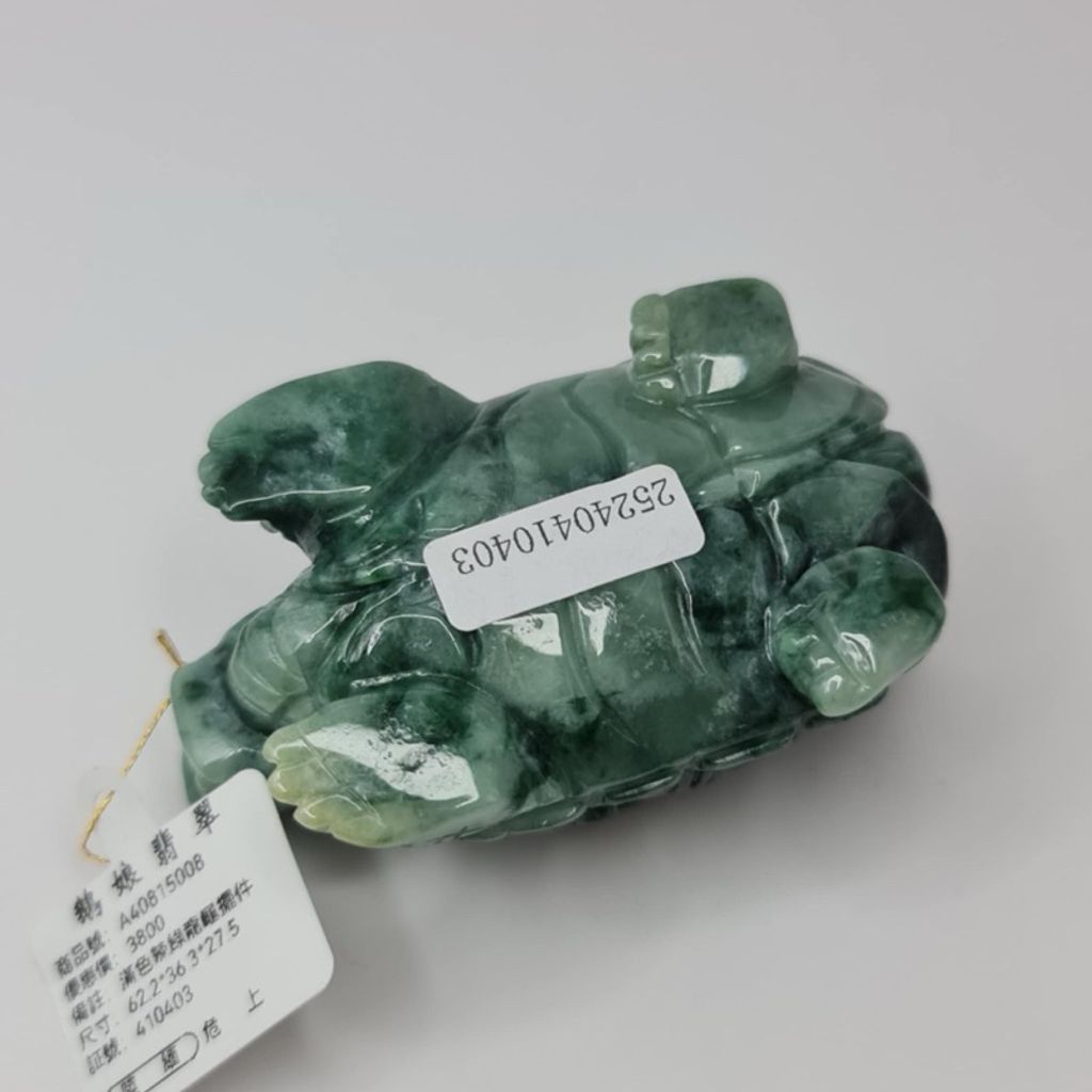 tw-11134207-7r98s-lwf745hnvdps34