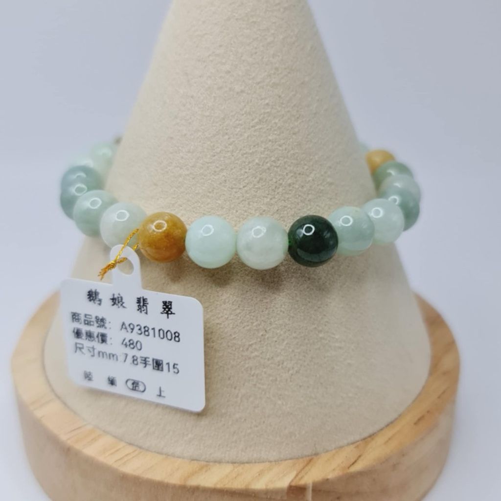 tw-11134207-7r98y-lwf8hai5kb3k68