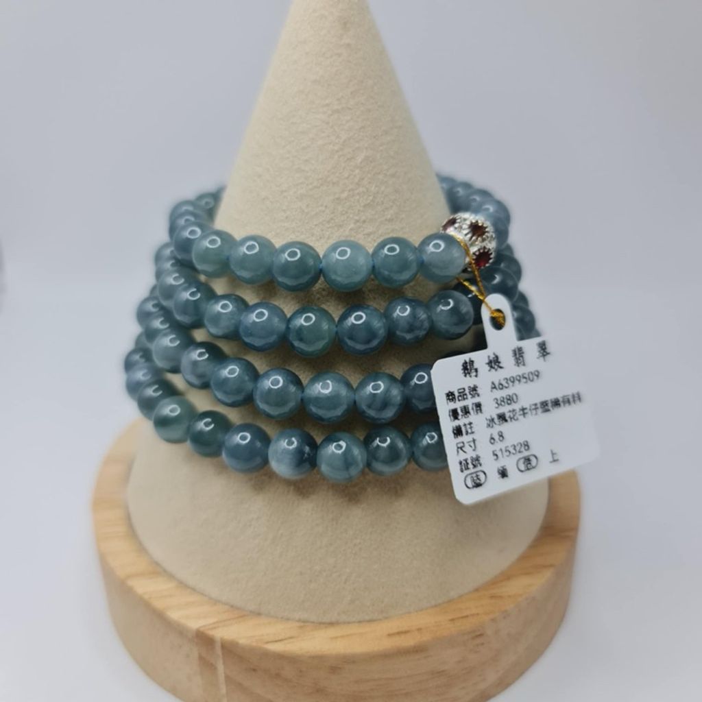 tw-11134207-7r98r-lwglh1tlgqb4ed