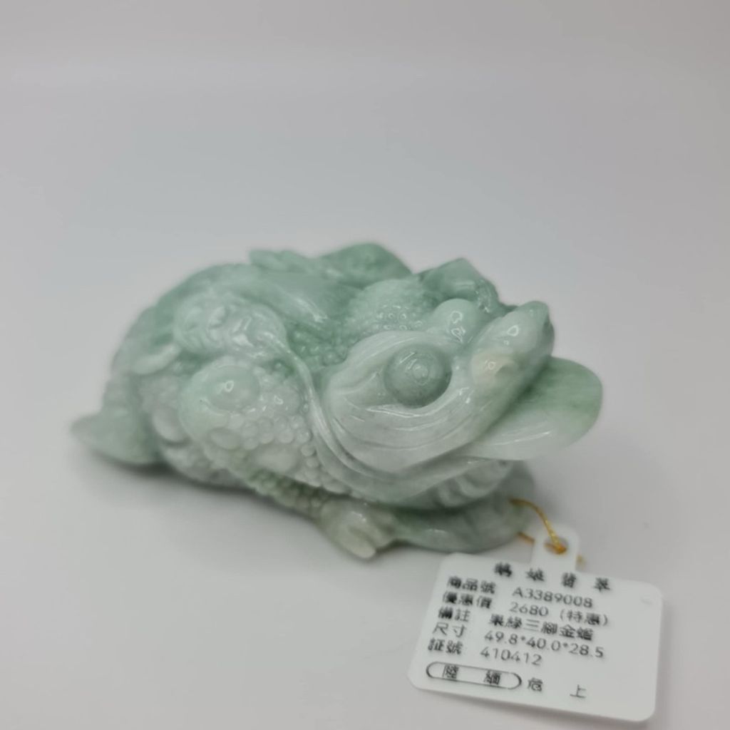 tw-11134207-7r98z-lwf4t351vxv4c2