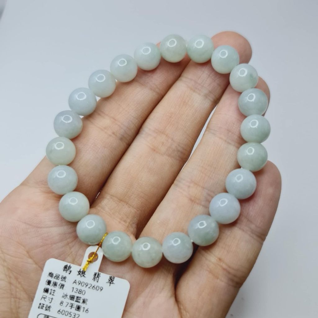 tw-11134207-7r98x-lwf8hai6i0q8f5