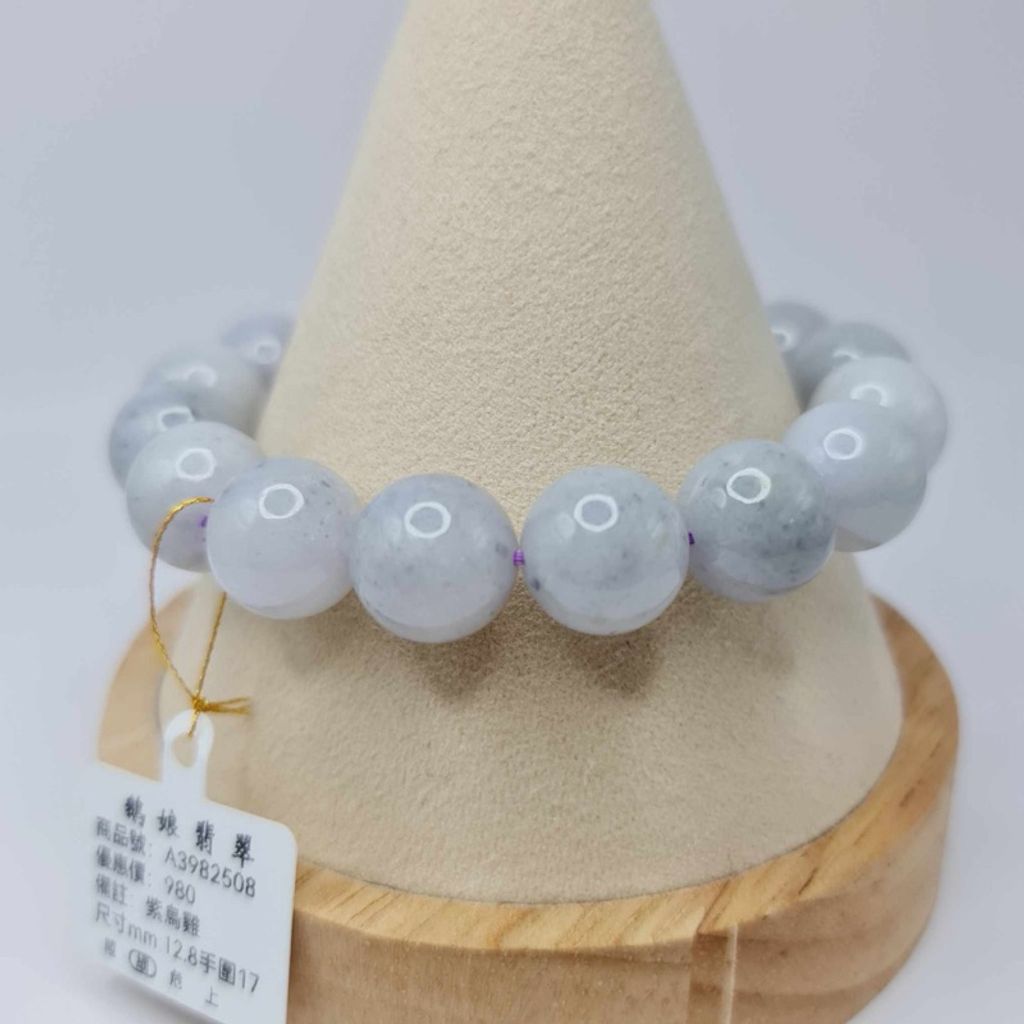 tw-11134207-7r98o-lwf2y73zqvqo08