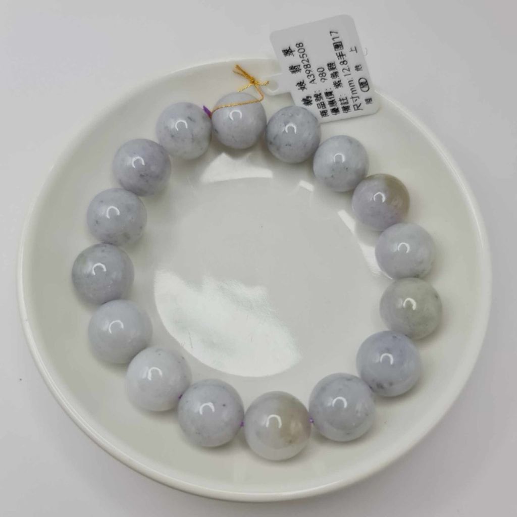 tw-11134207-7r98p-lwf2y74jq2i8de