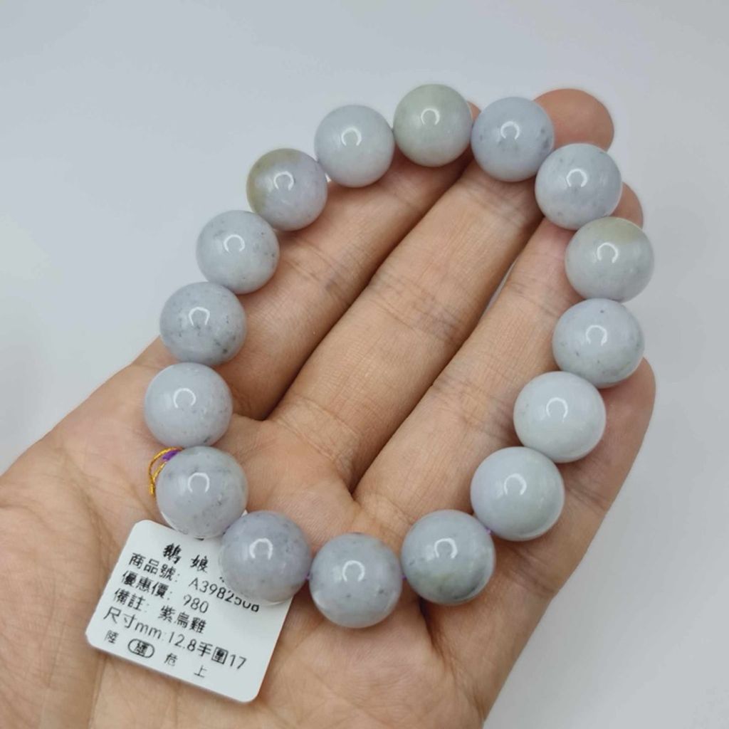 tw-11134207-7r992-lwf2y753p9gm43