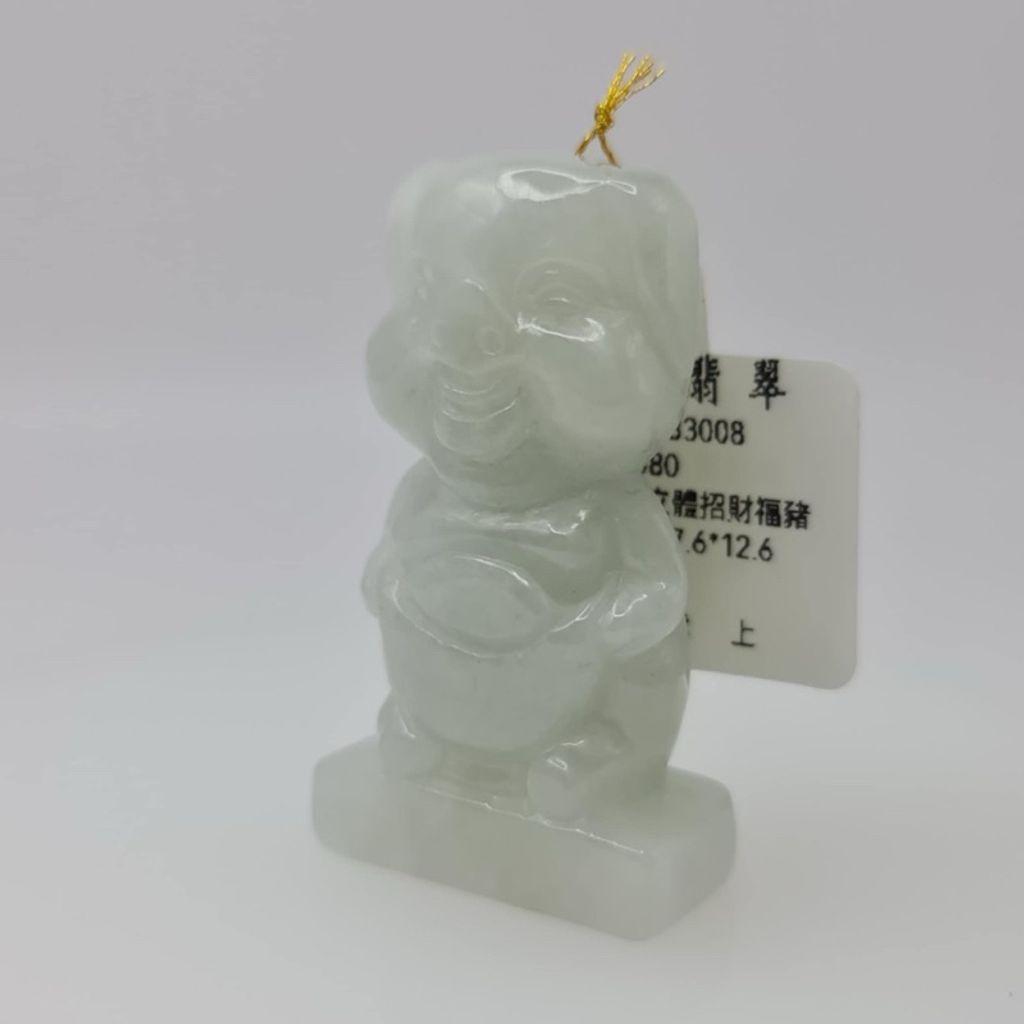 tw-11134207-7r992-lwgmc9uh0raeda