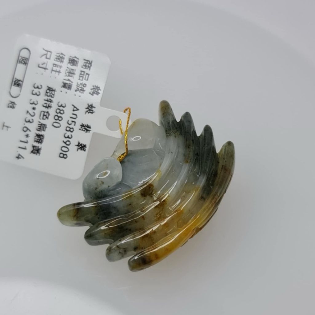 tw-11134207-7r992-lwgnawvno4z418