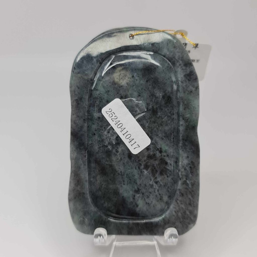 tw-11134207-7r98q-lwf4a1zvsu28d8