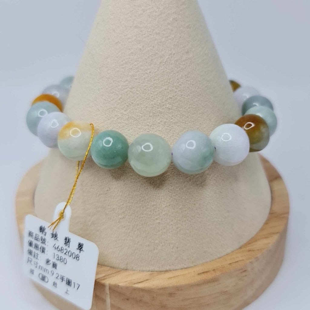 tw-11134207-7r98v-lwe0ollfw1f44d