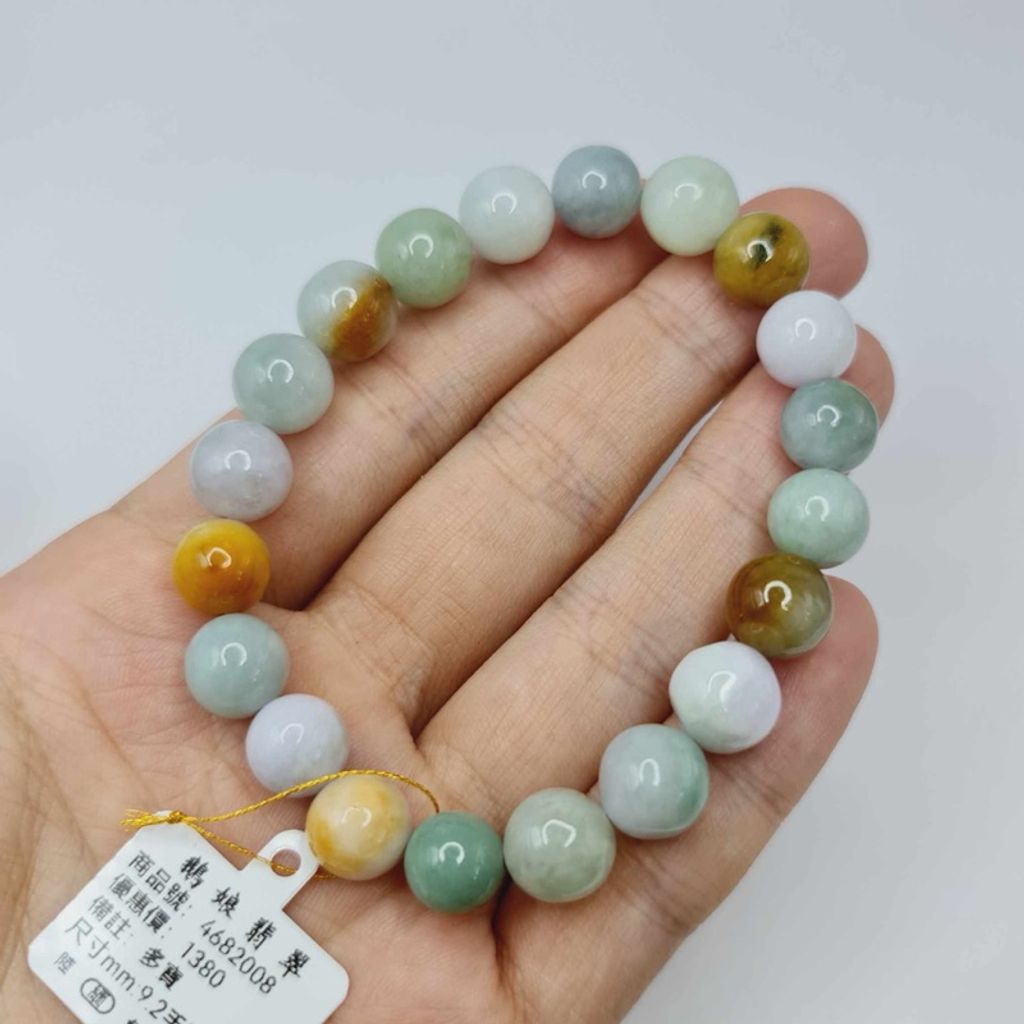 tw-11134207-7r98u-lwe0thhqg374aa