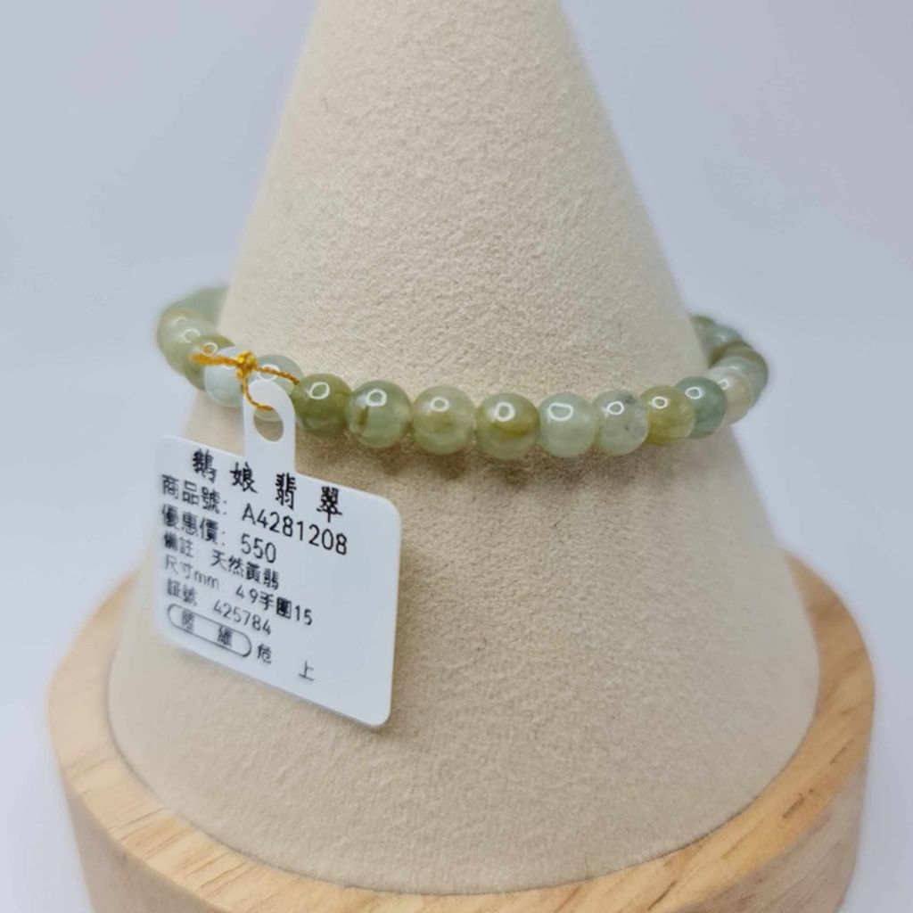 tw-11134207-7r98u-lwdxhij8rak061