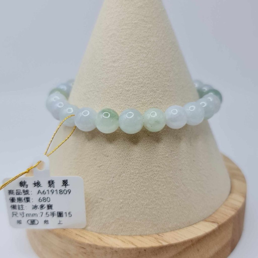 tw-11134207-7r991-lwe0oljrx2k042