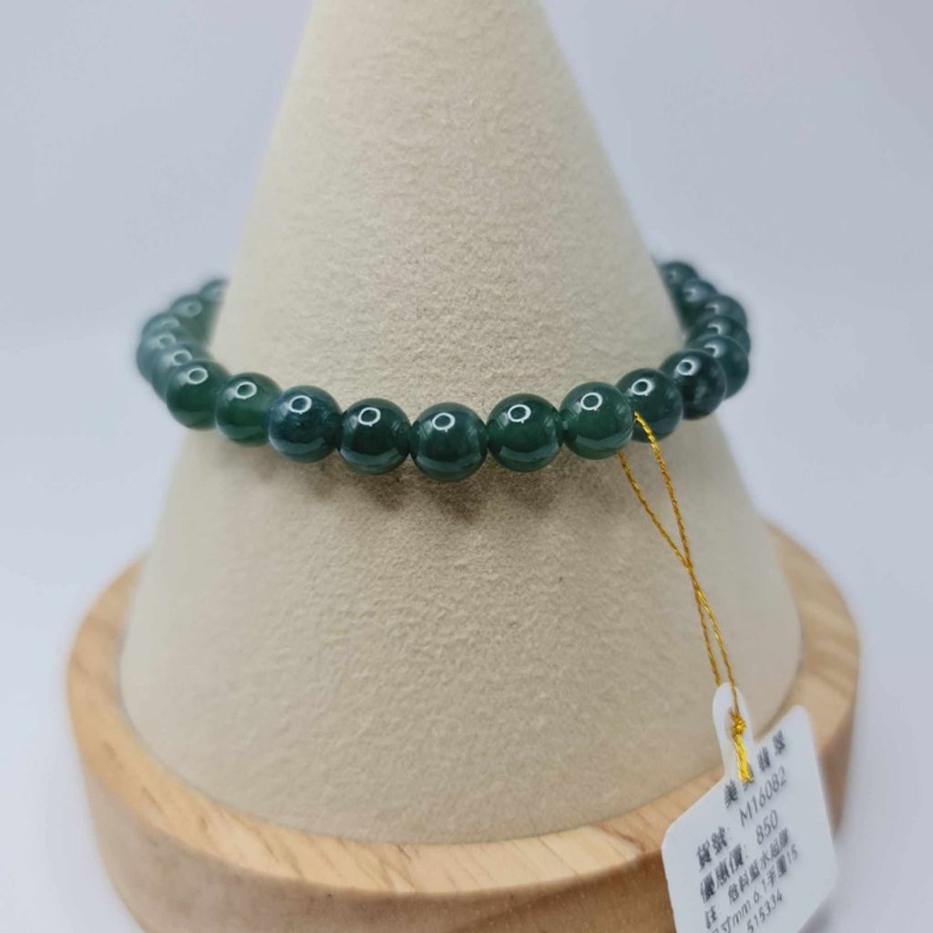 tw-11134207-7r98y-lwdteri3snxid7