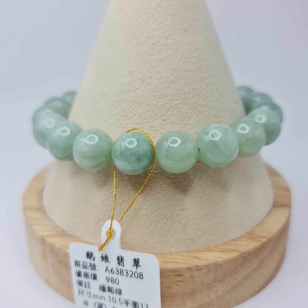 tw-11134207-7r98t-lwdz0i5zrmsm1b