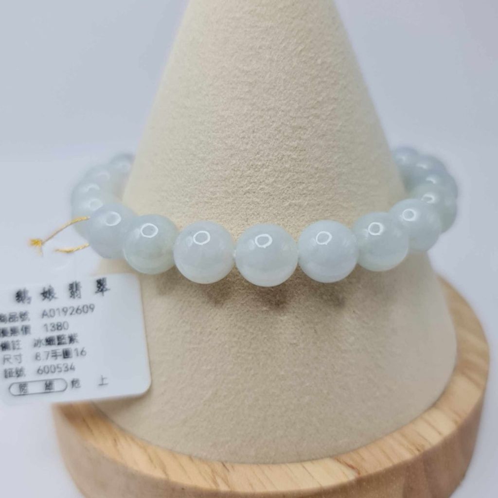 tw-11134207-7r990-lwdteri4oyzqbe