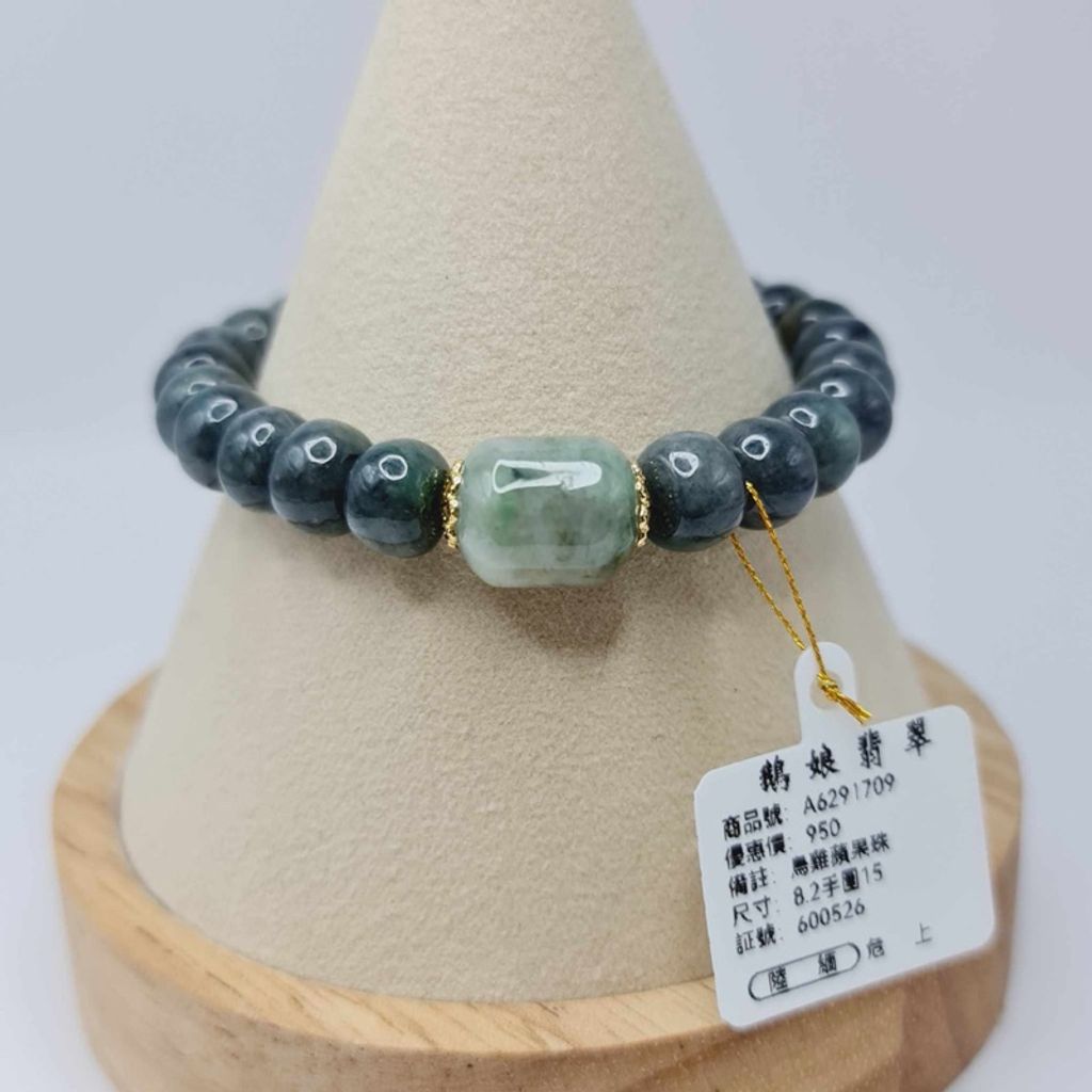 tw-11134207-7r991-lwds9k82e81c41