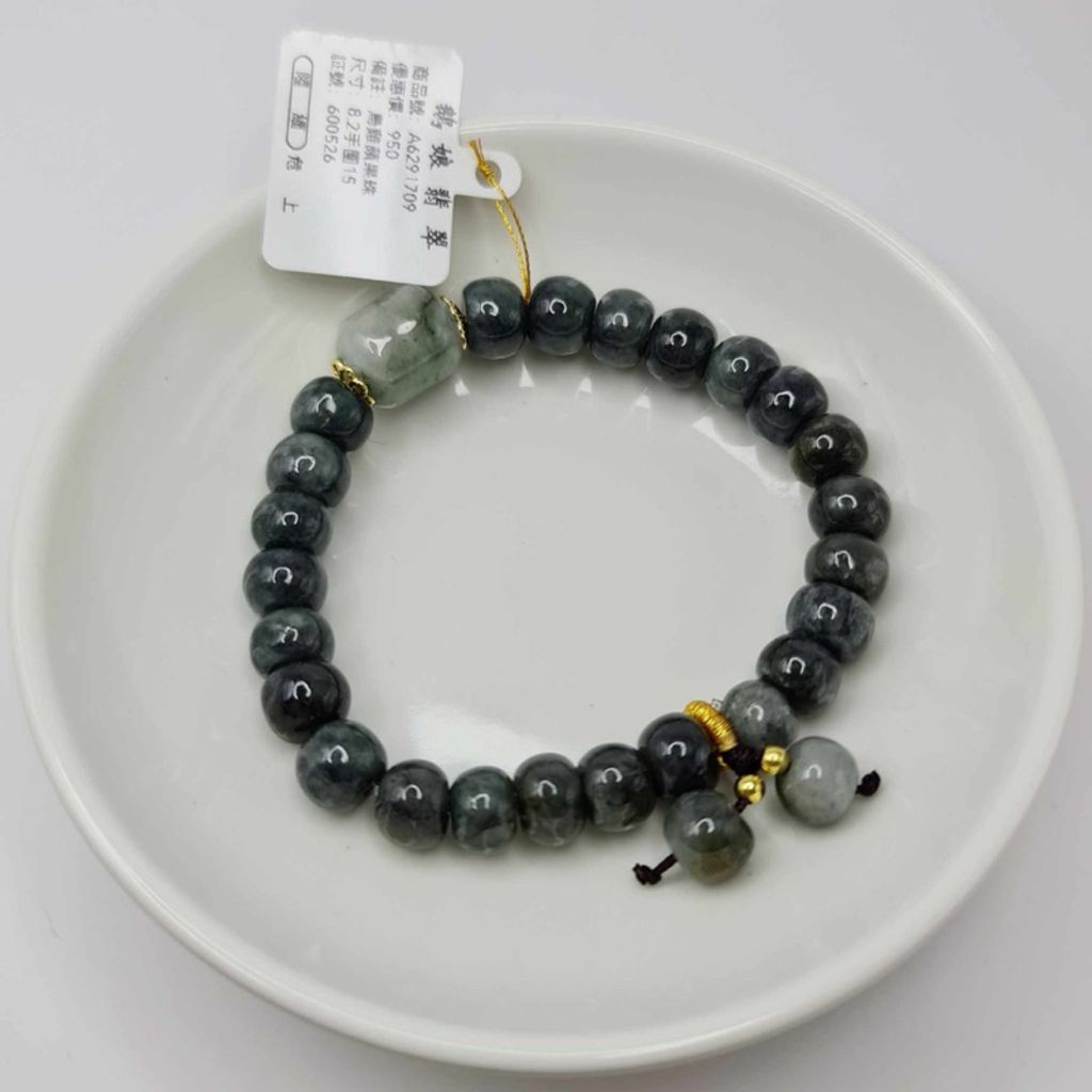 tw-11134207-7r991-lwds9k8weexy91