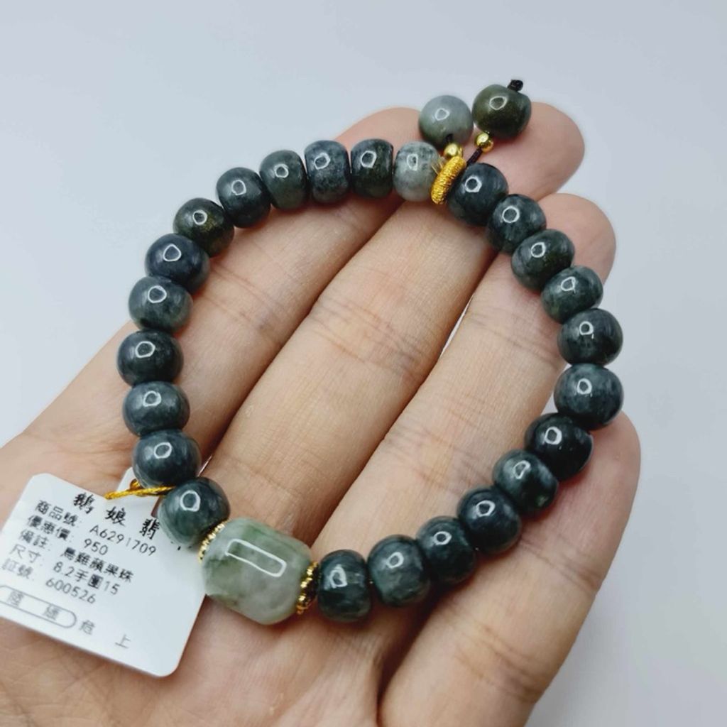 tw-11134207-7r98u-lwds9k9gc6y8d6