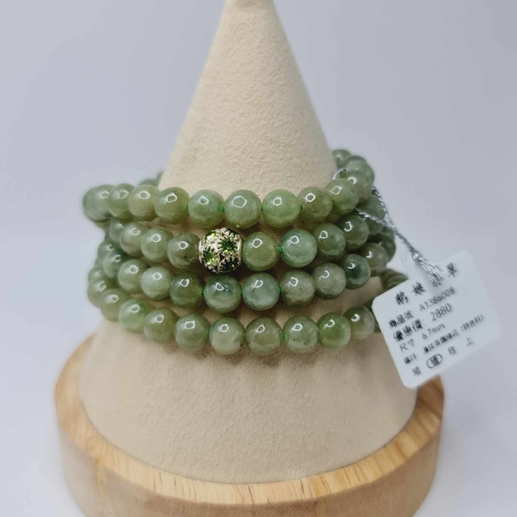 tw-11134207-7r98w-lwdy8gjj89wm2e