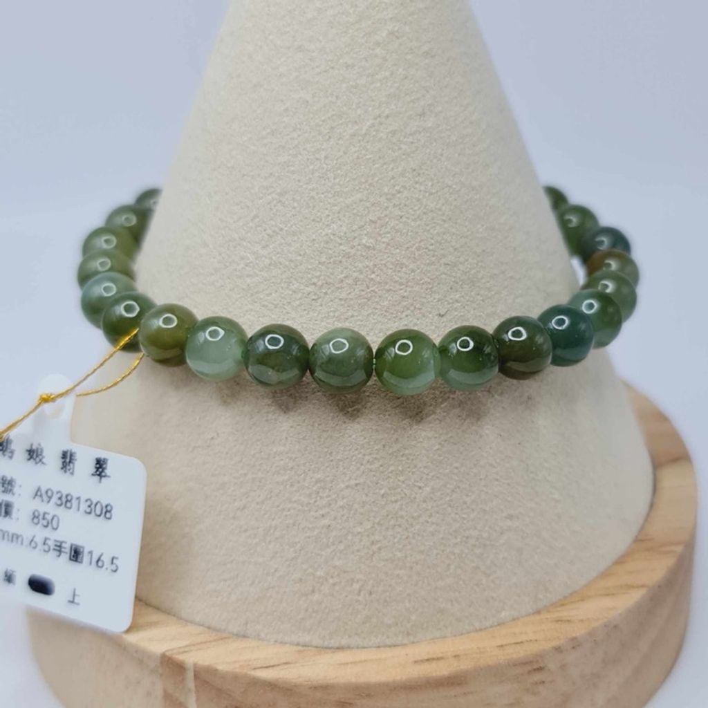 tw-11134207-7r992-lwe0yra0pvdy6d