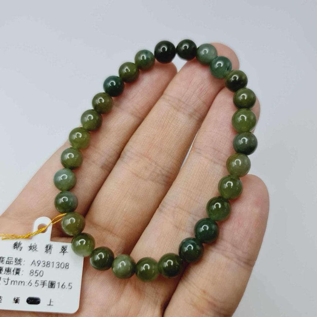 tw-11134207-7r98q-lwe0yrb4o8q8f3