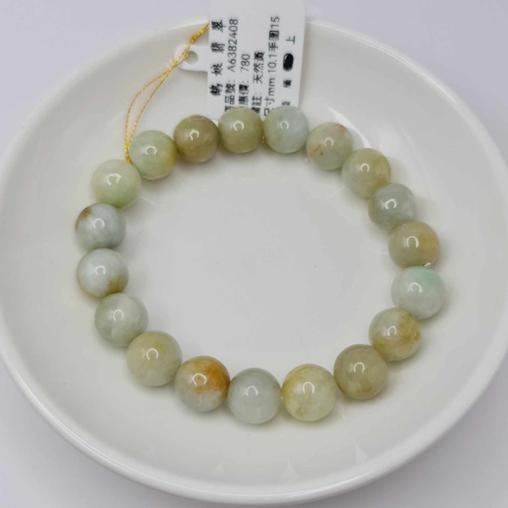 tw-11134207-7r98r-lwe0j1q8byg67d