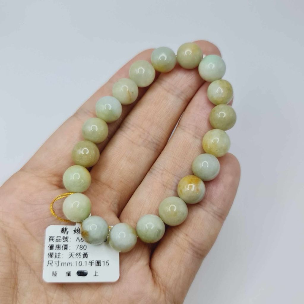 tw-11134207-7r98z-lwe0j1mcj1nq0b