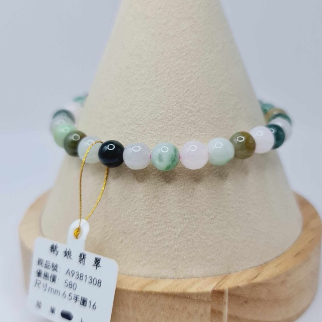 tw-11134207-7r98w-lwe011za9t80e1