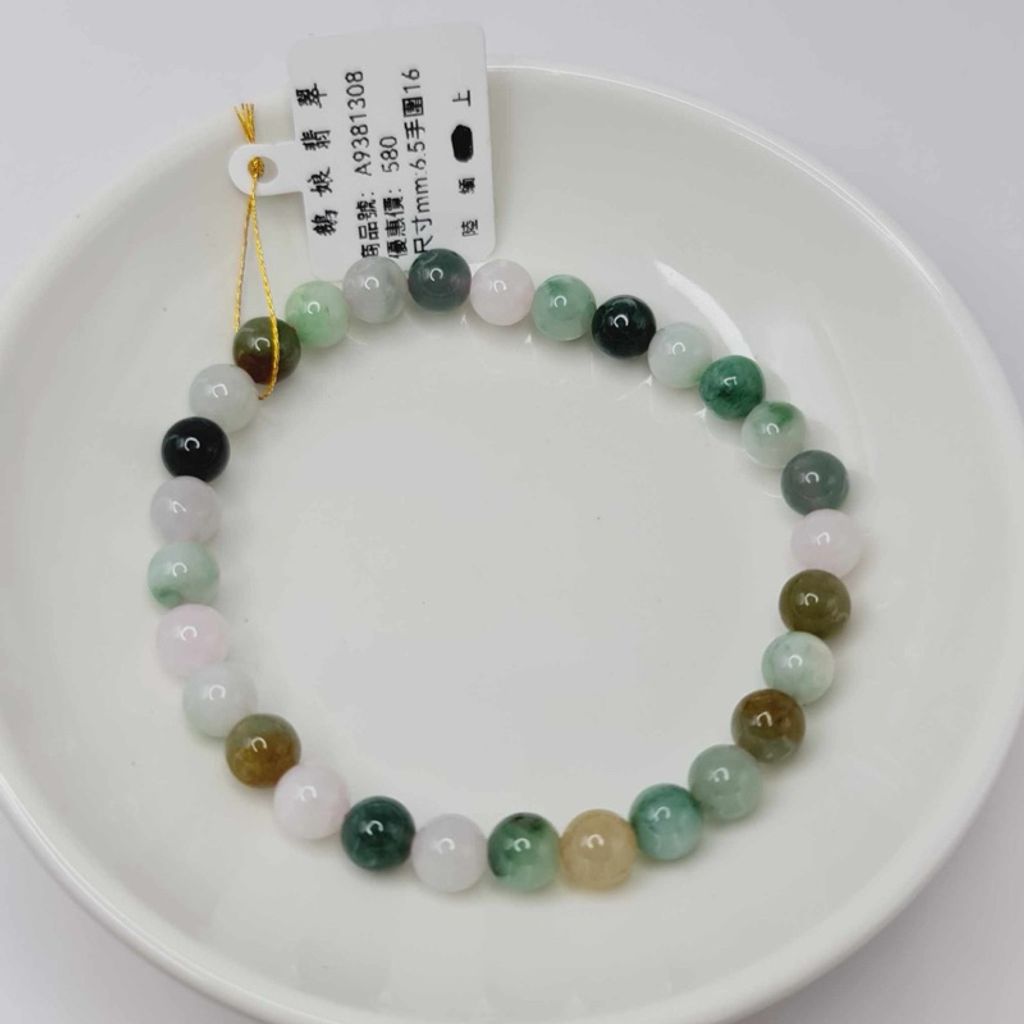 tw-11134207-7r98p-lwe011yg9mi851