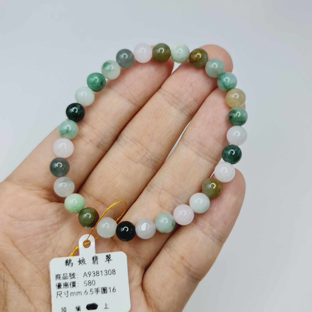 tw-11134207-7r991-lwe011za8enk8f