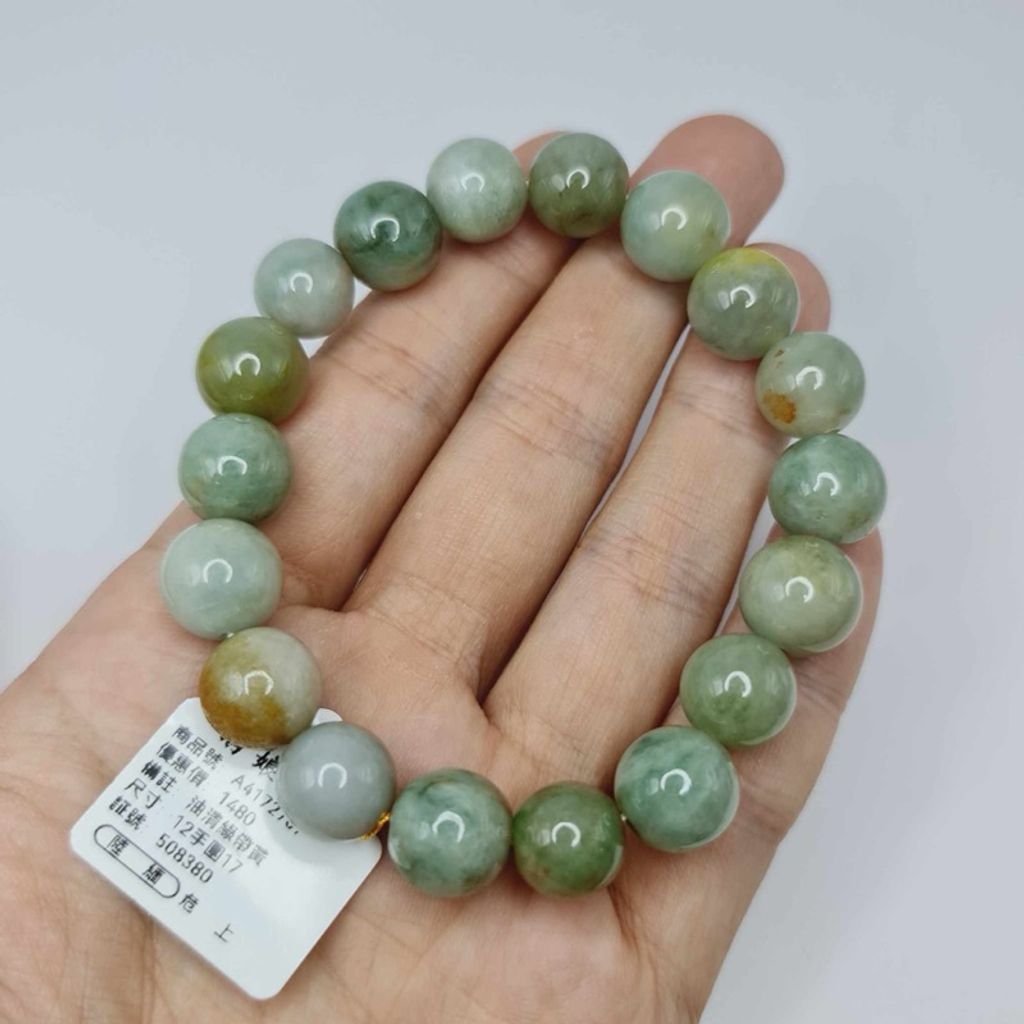 tw-11134207-7r98z-lw80px8ylc86b0