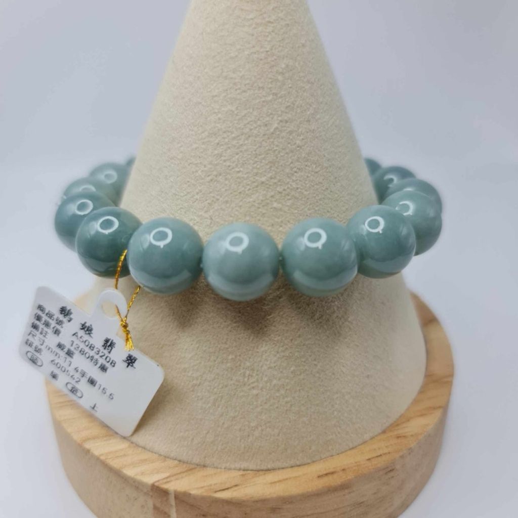 tw-11134207-7r98p-lwdtu0aopaue51