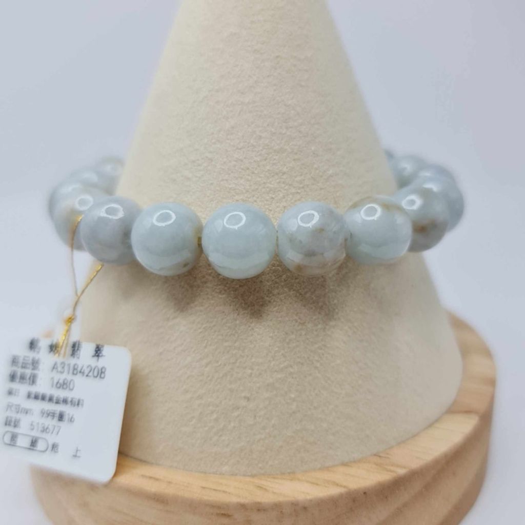 tw-11134207-7r98p-lwdsxx416bsg1d