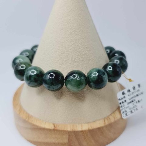 tw-11134207-7r991-lw6u0hk570a8d5