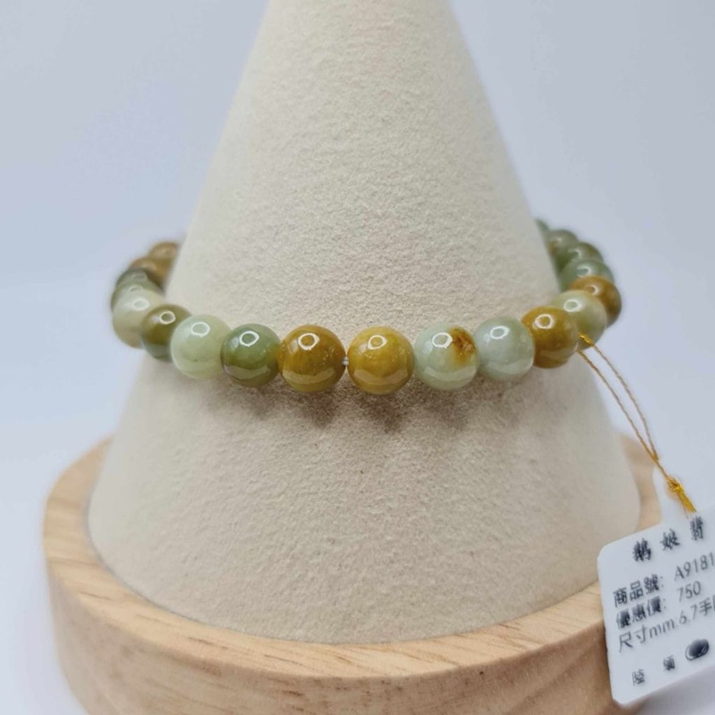 tw-11134207-7r98t-lwdz8j6cvi9c64