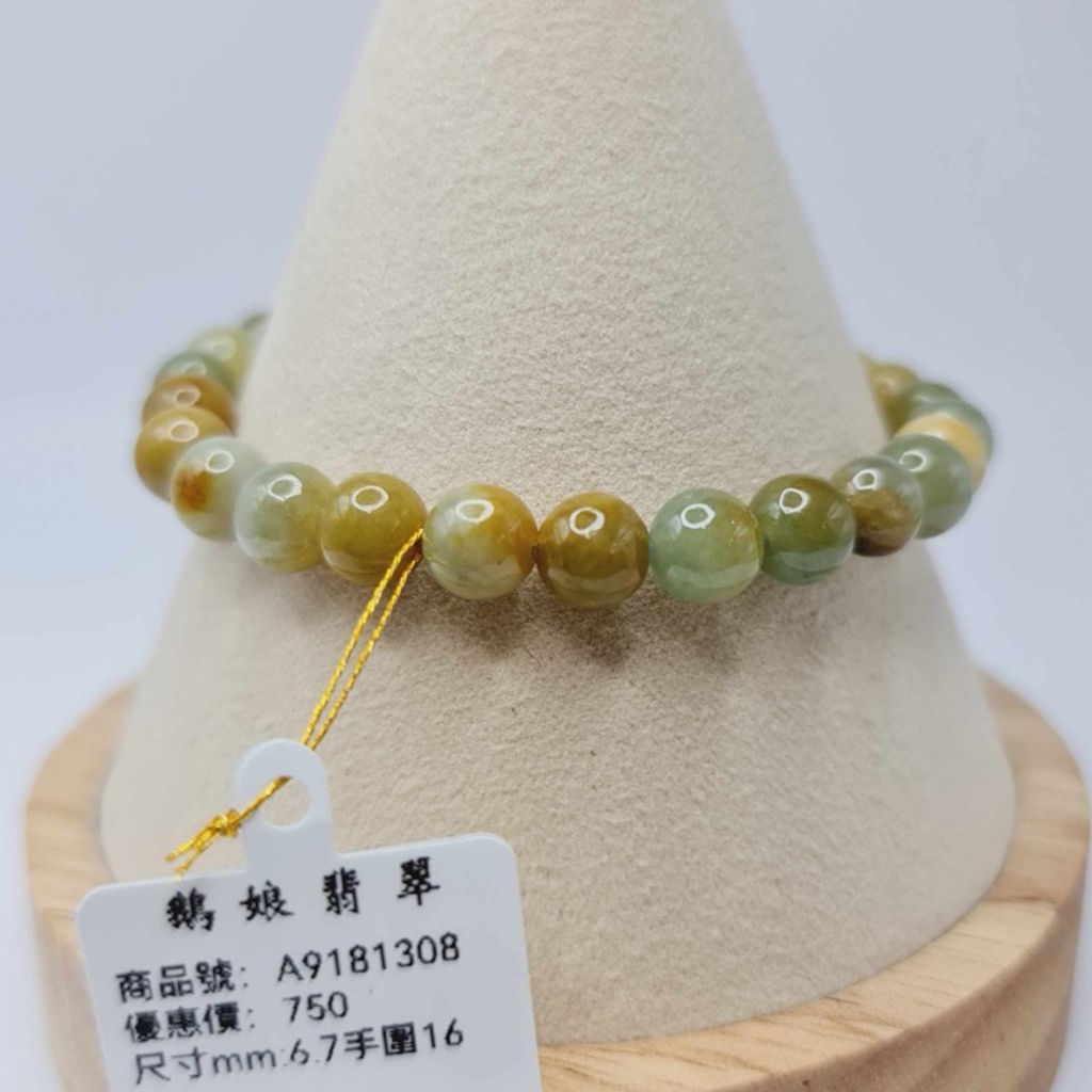 tw-11134207-7r98z-lwdz8j8ar9dc03