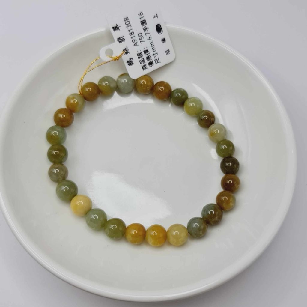 tw-11134207-7r98v-lwdz8j8ar9k697