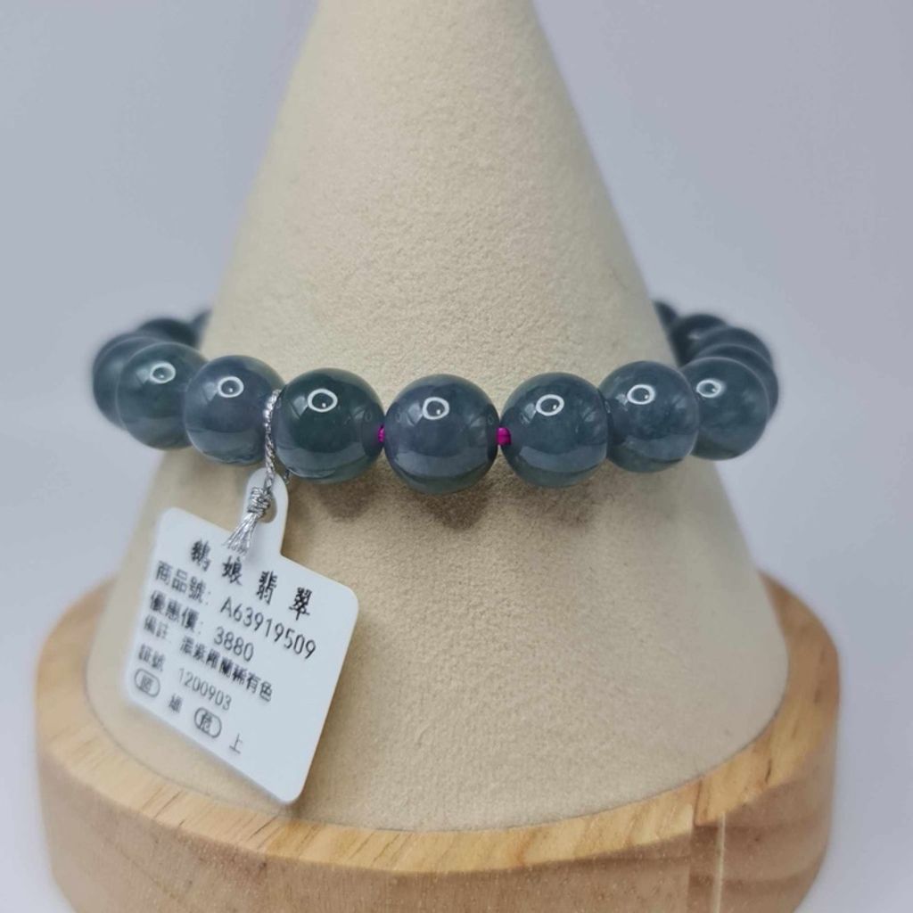 tw-11134207-7r98s-lw6ronx16qzq97
