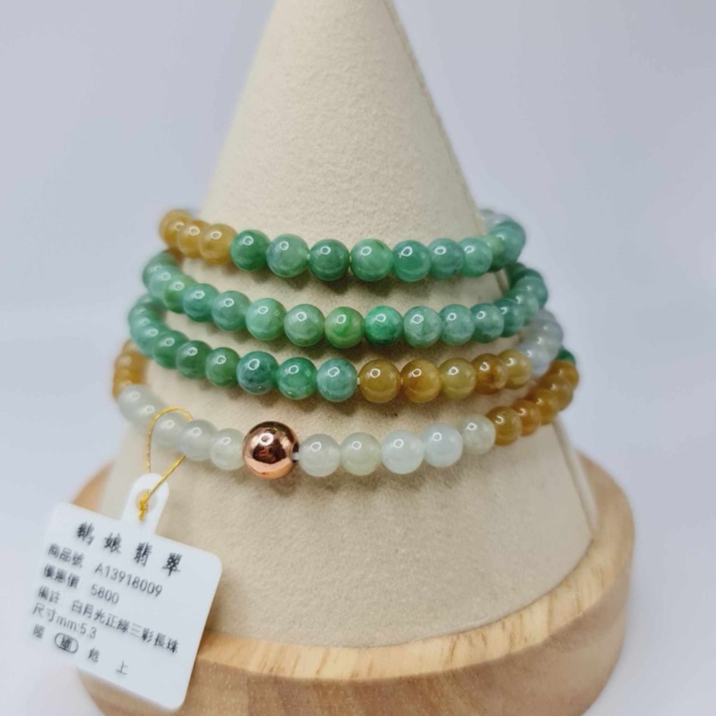 tw-11134207-7r98t-lw5cshyeodv4ff