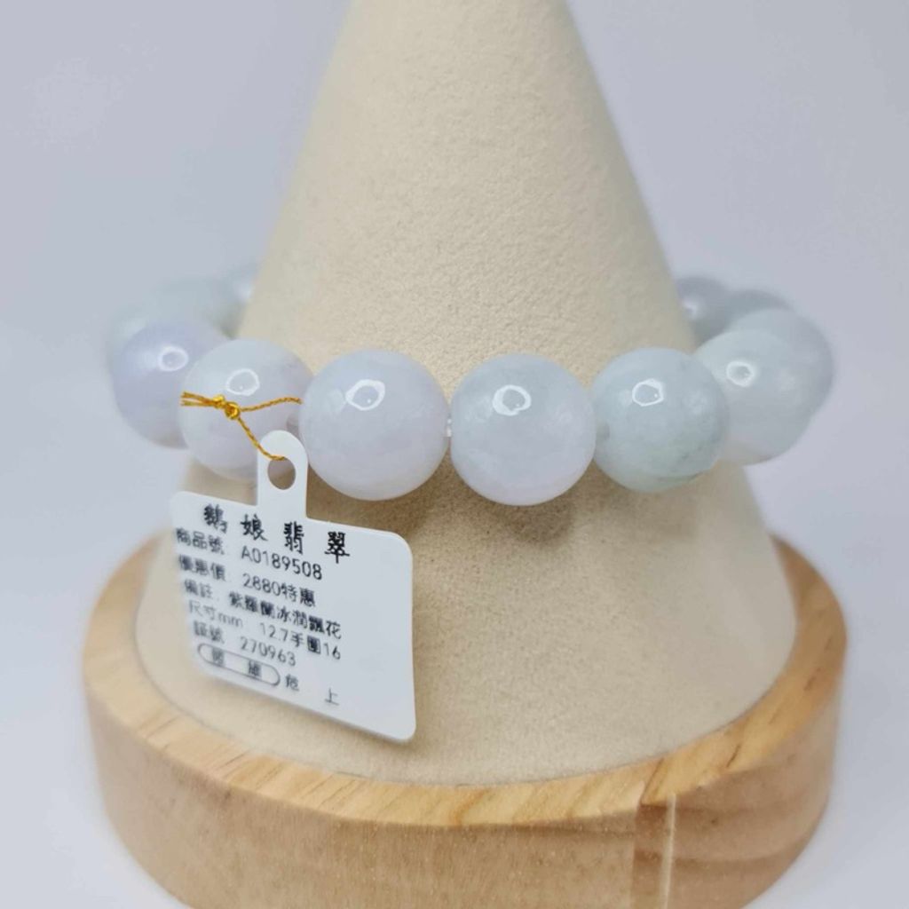 tw-11134207-7r98q-lw6ol9jxva5s40