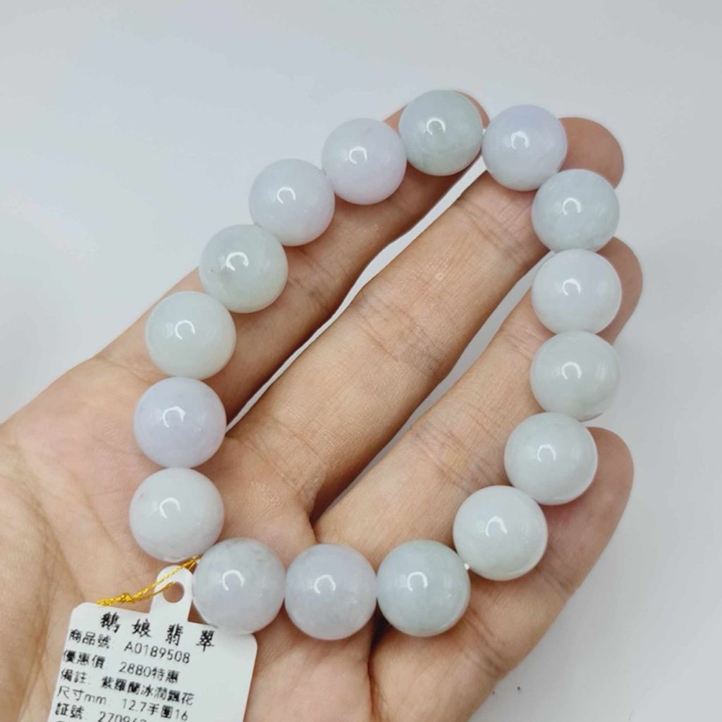 tw-11134207-7r98w-lw6ol9jyc55y63