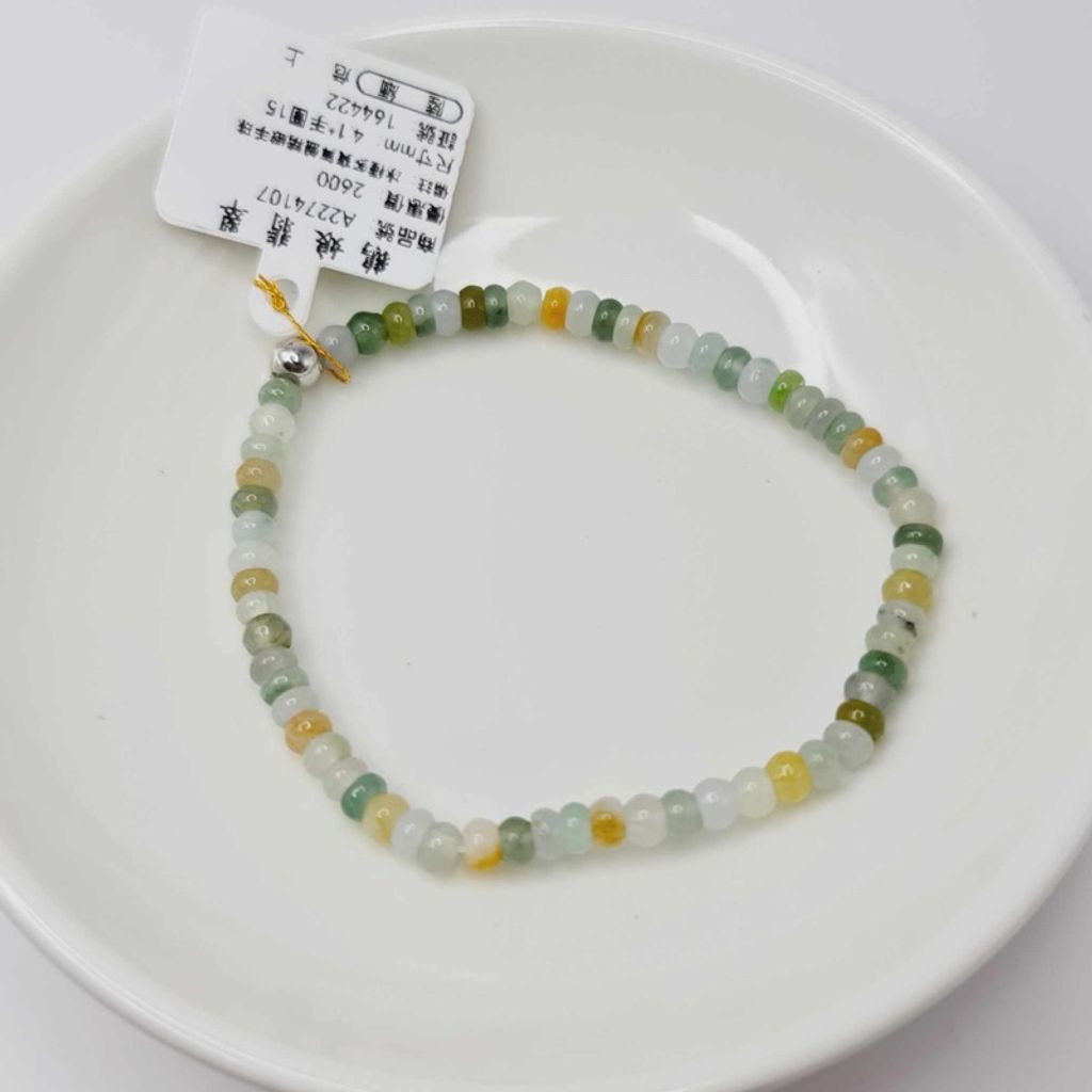 tw-11134207-7r98w-lw6ta0sjhqg622