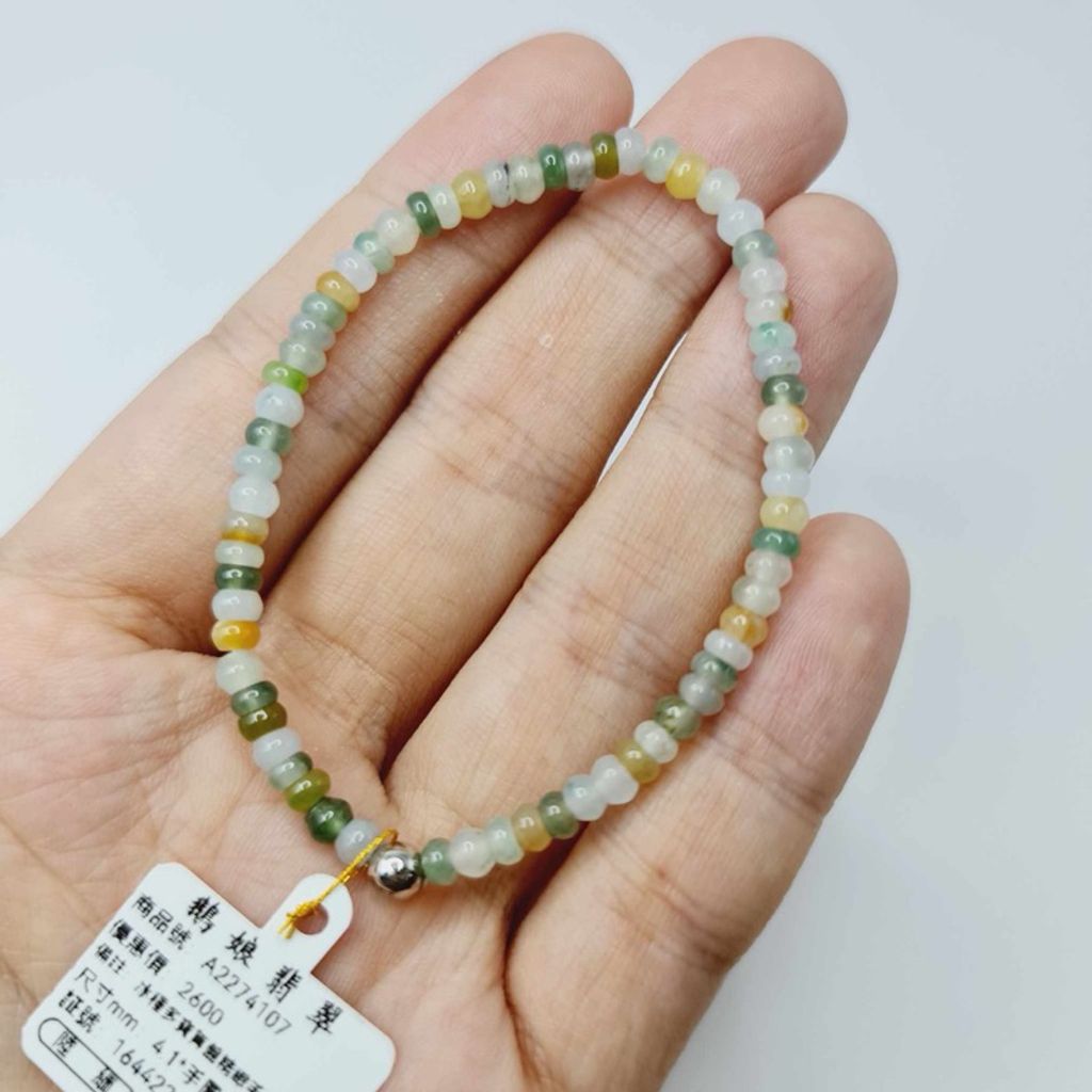 tw-11134207-7r98y-lw6tthe27okw12