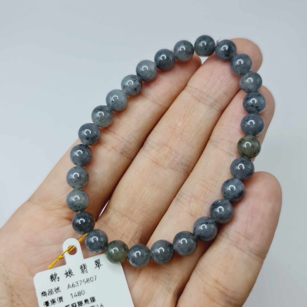 tw-11134207-7r98o-lw6pb2biqcz44b