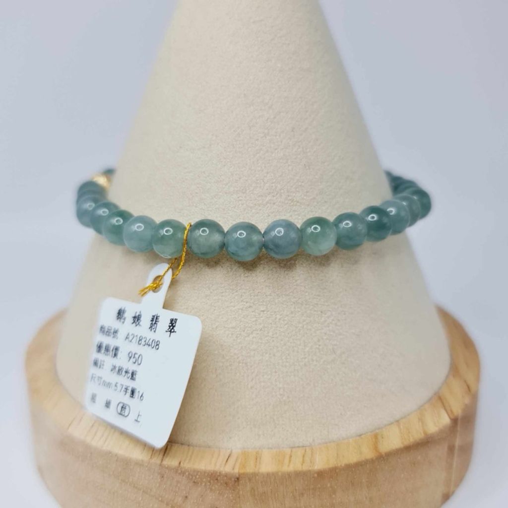 tw-11134207-7r98y-lw6ol9jy9bu814