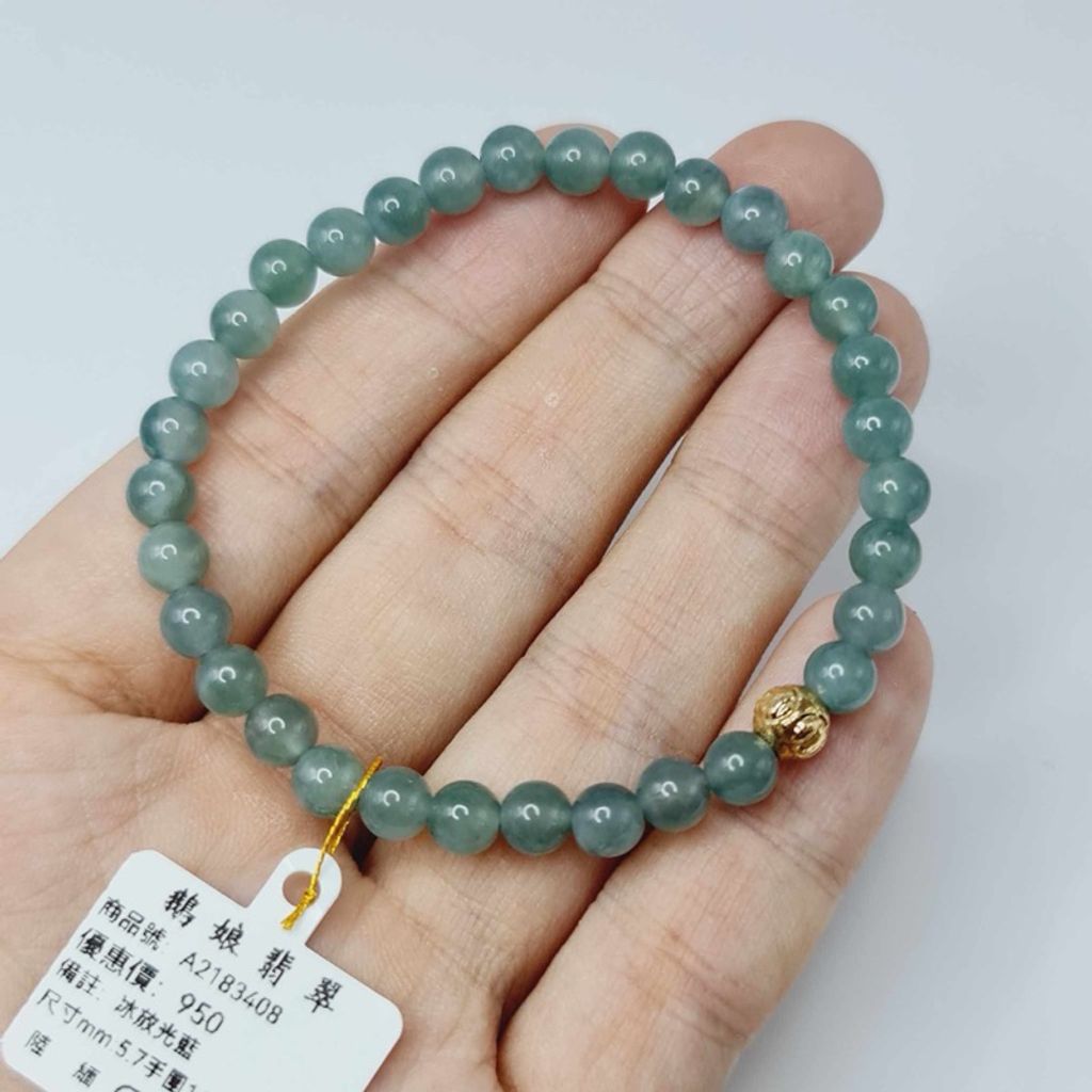 tw-11134207-7r98y-lw6ol9kht2jqb9