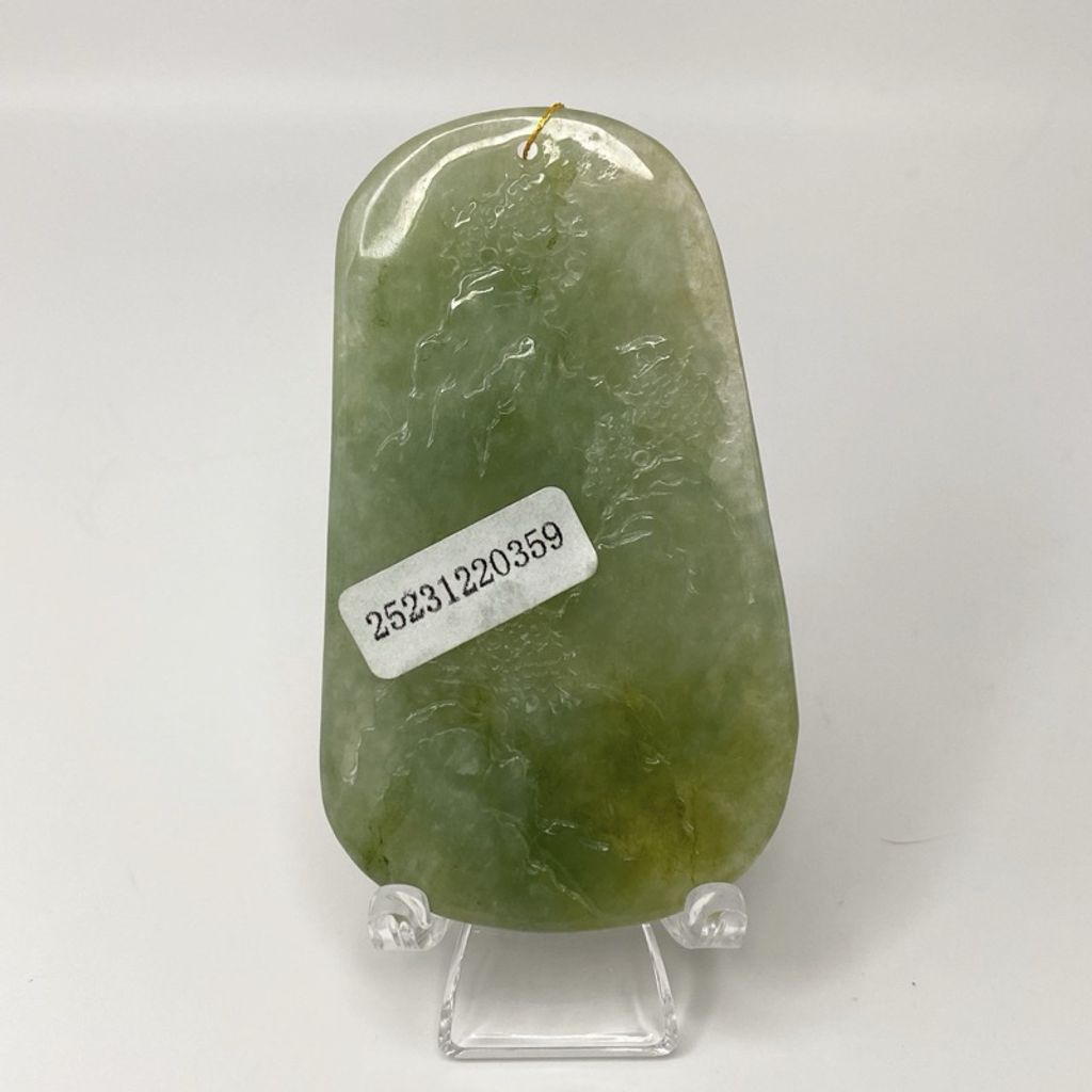 tw-11134207-7r98x-lw5fskhrb2uo94