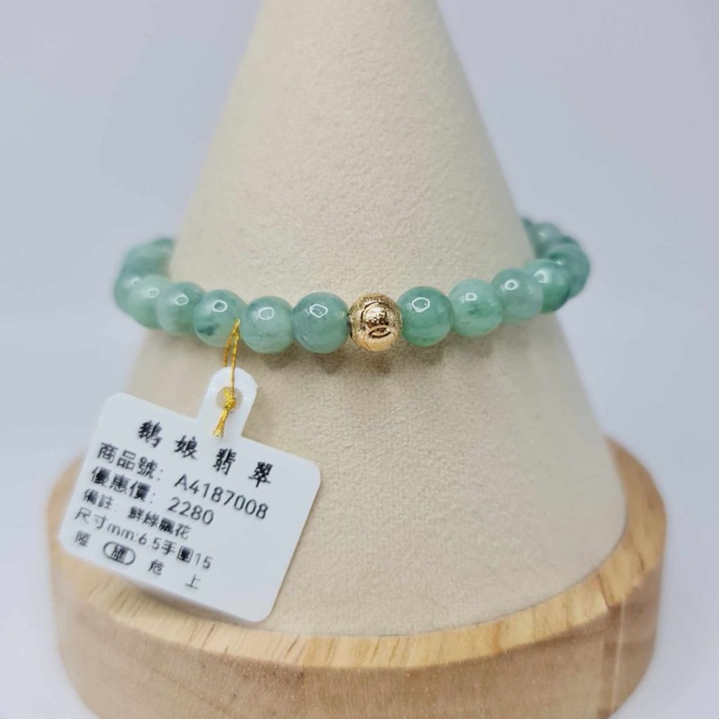 tw-11134207-7r98q-lw58lduu2m920d