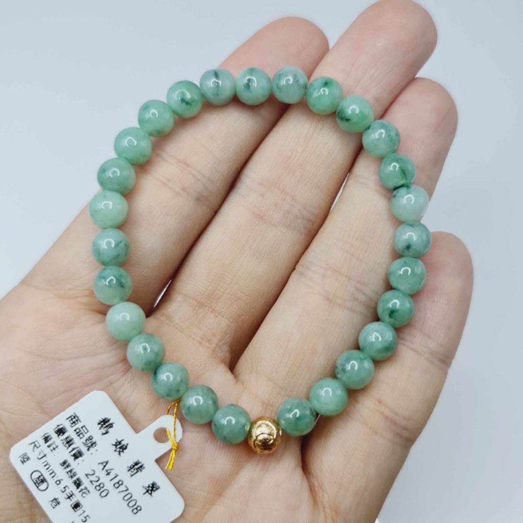 tw-11134207-7r991-lw593p68qfqo46