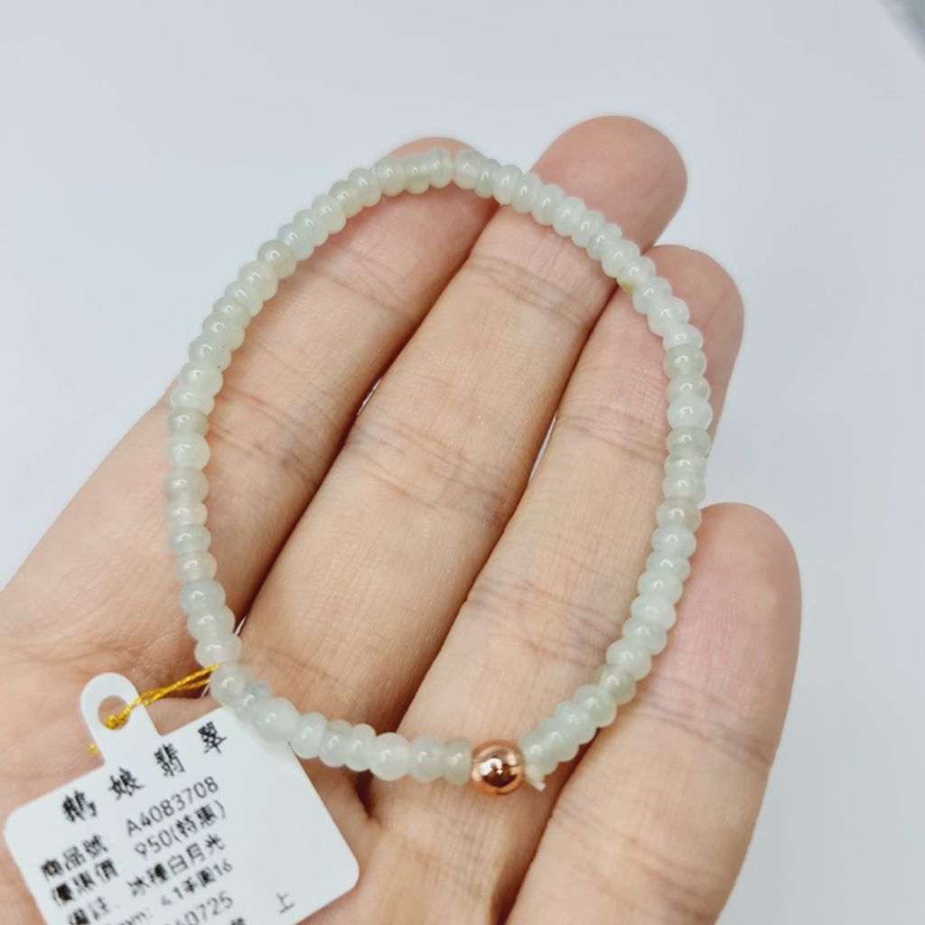 tw-11134207-7r98r-lw58ldv3jy9240