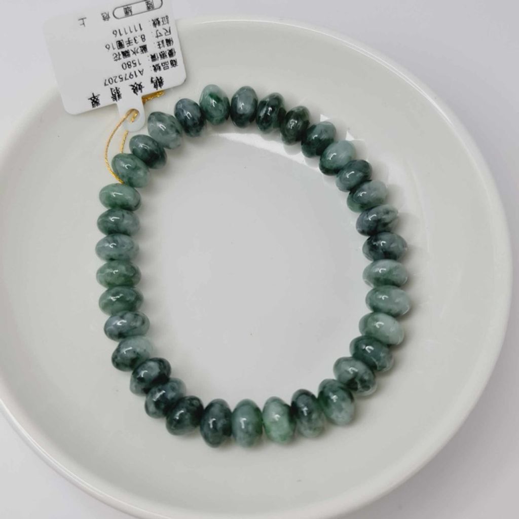 tw-11134207-7r98t-lw7z6bafi8mef3